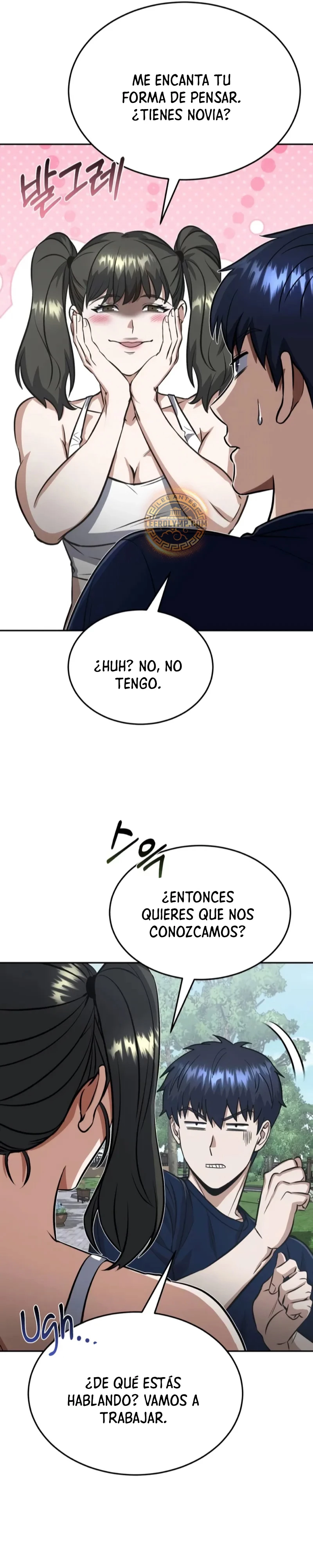 Genio del Linaje único Capítulo 89 - Page 43