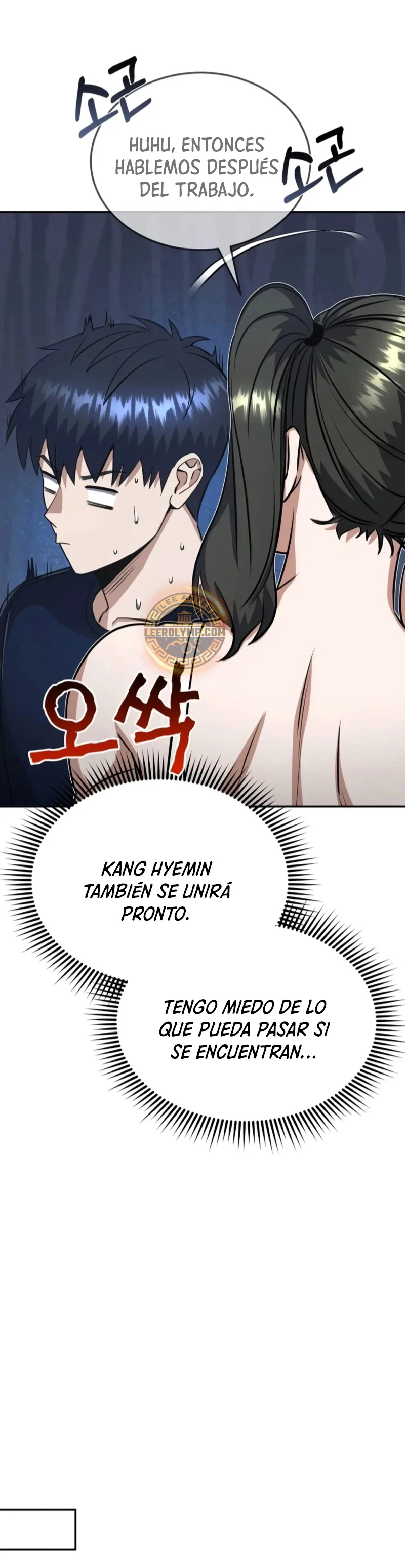 Genio del Linaje único Capítulo 89 - Page 44