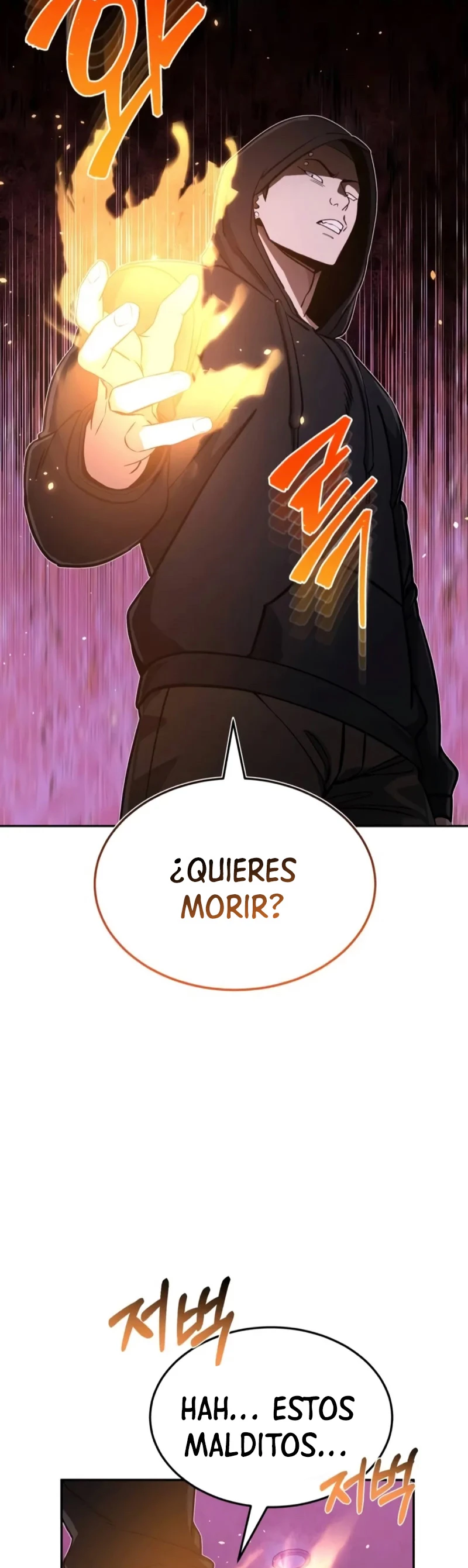 Genio del Linaje único Capítulo 89 - Page 8
