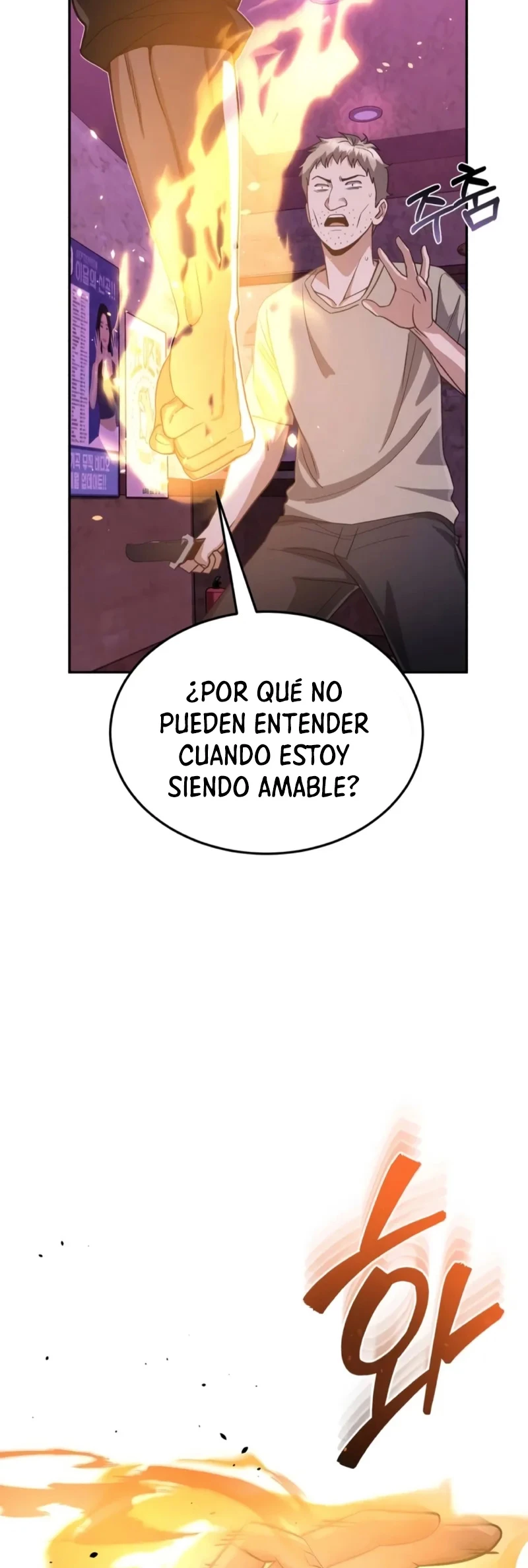 Genio del Linaje único Capítulo 89 - Page 9