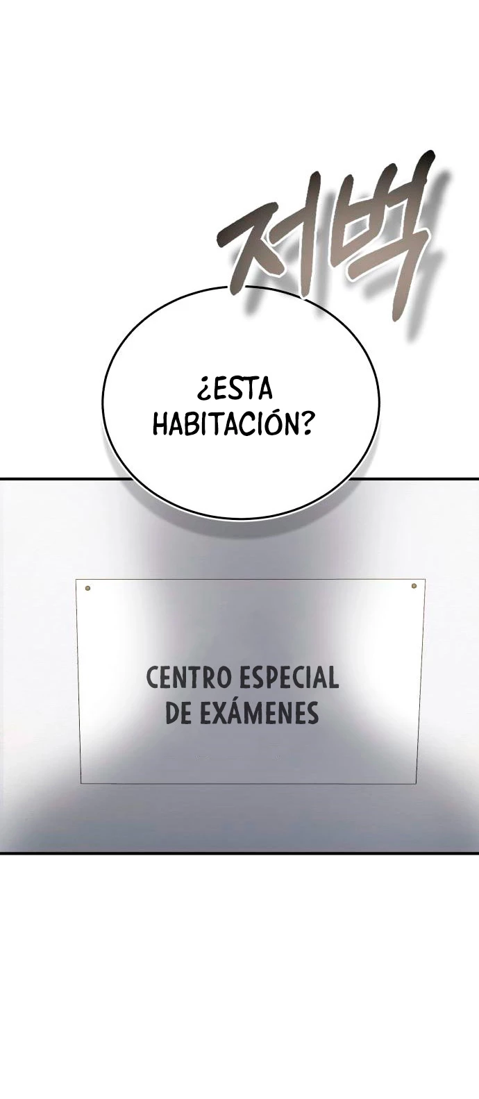 Genio del Linaje único Capítulo 9 - Page 47