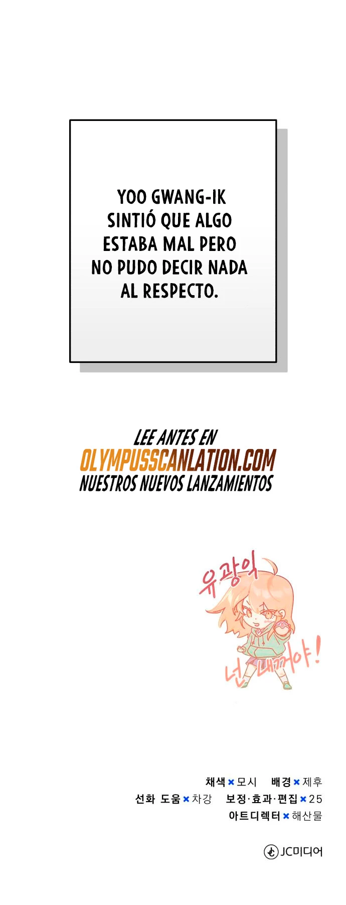 Genio del Linaje único Capítulo 9 - Page 66