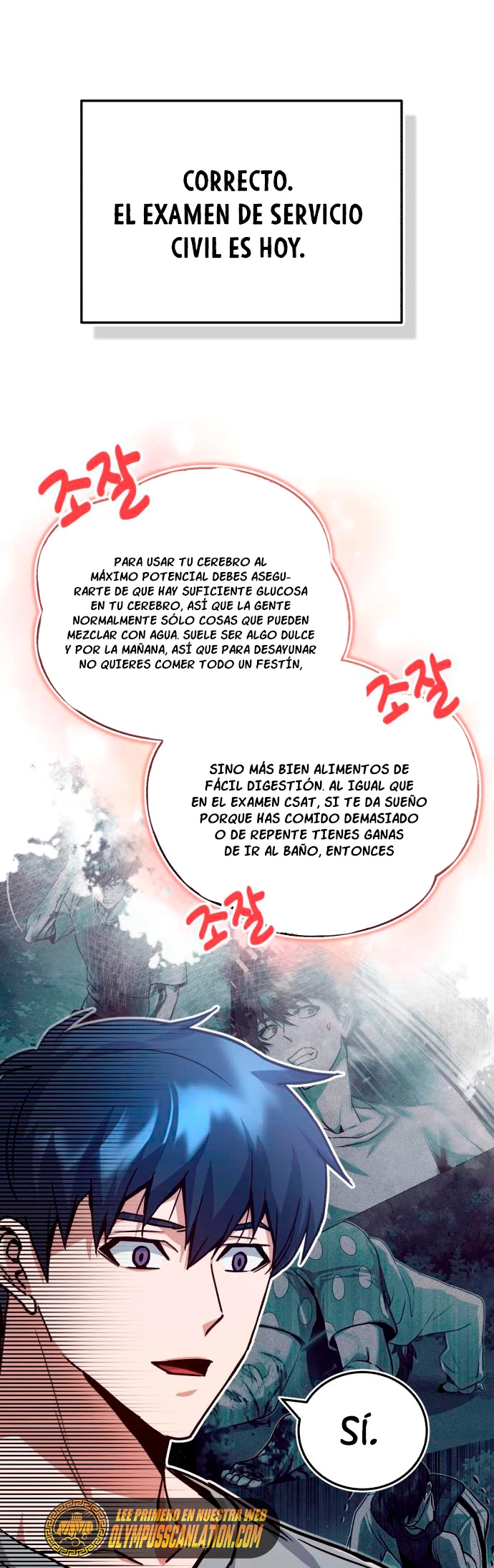 Genio del Linaje único Capítulo 9 - Page 7
