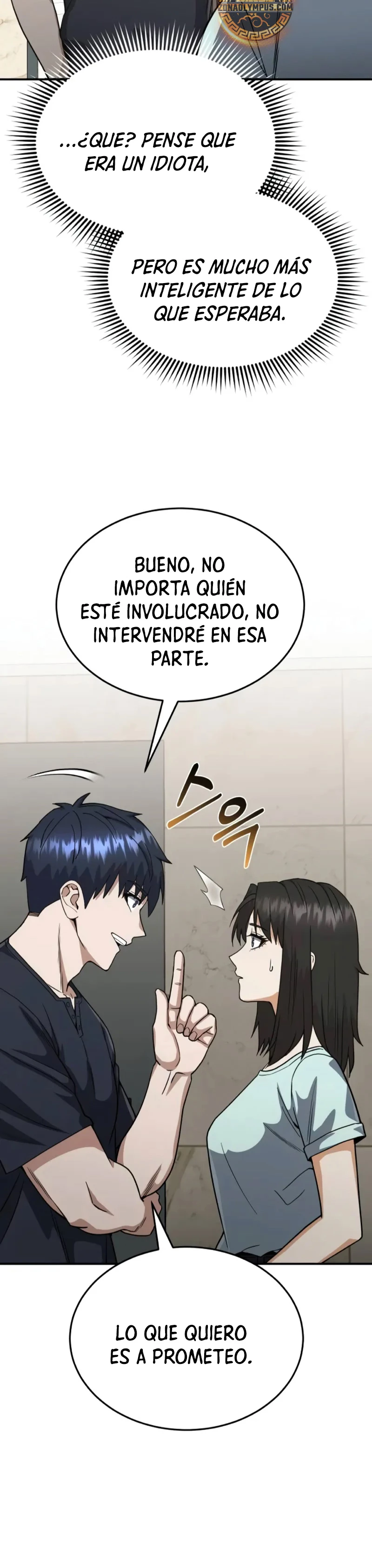 Genio del Linaje único Capítulo 90 - Page 15