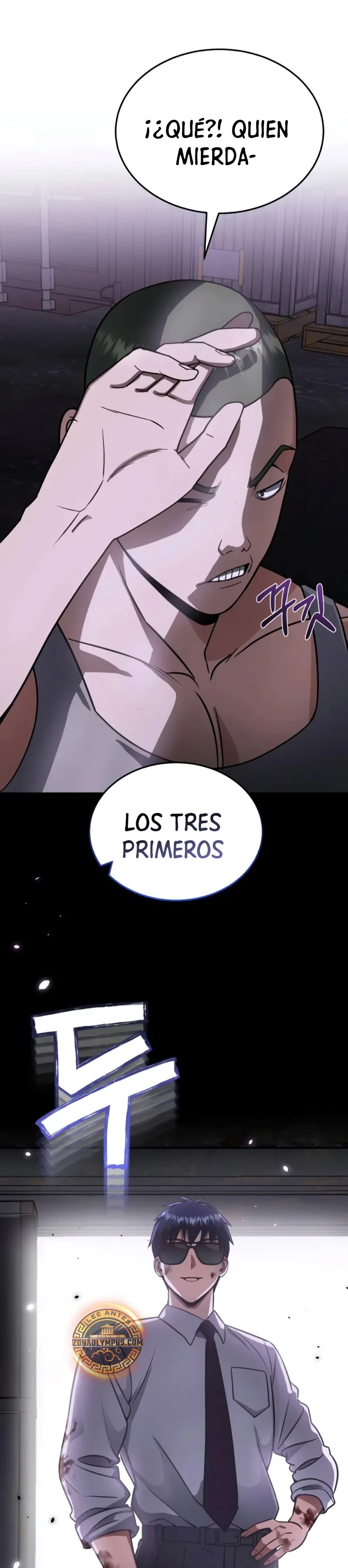 Genio del Linaje único Capítulo 90 - Page 44
