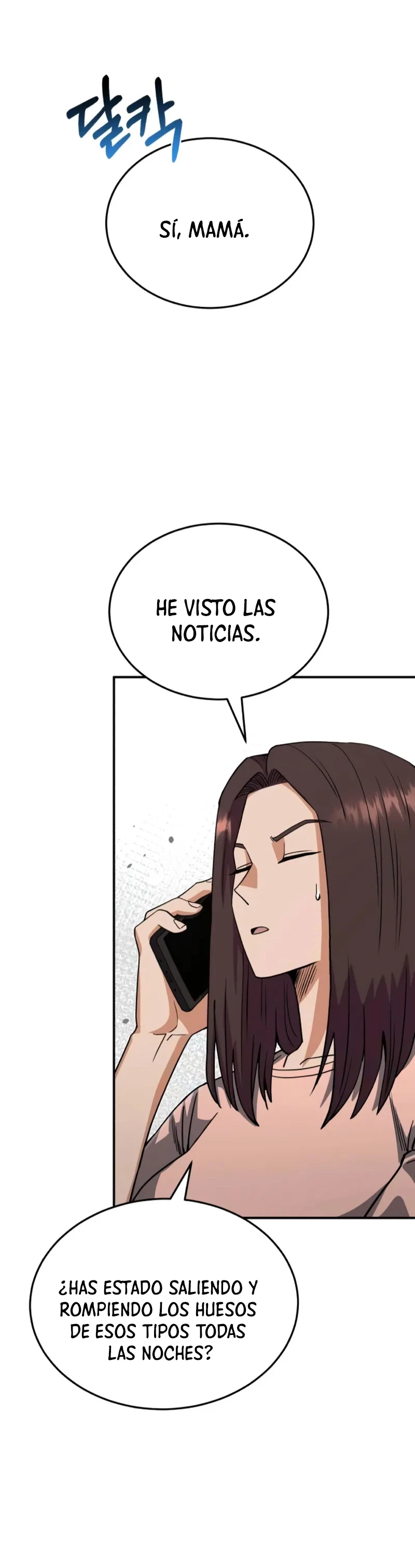 Genio del Linaje único Capítulo 90 - Page 7