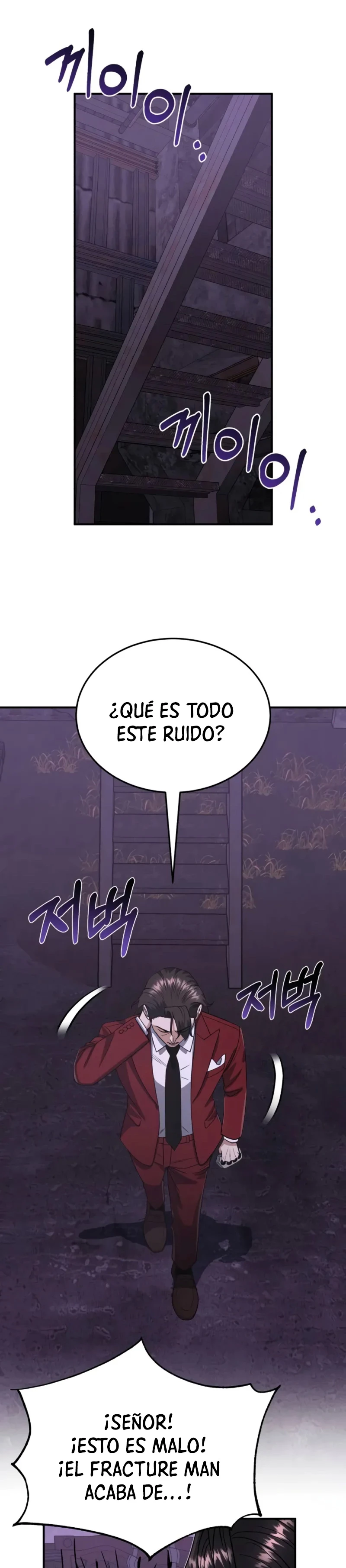 Genio del Linaje único Capítulo 91 - Page 10