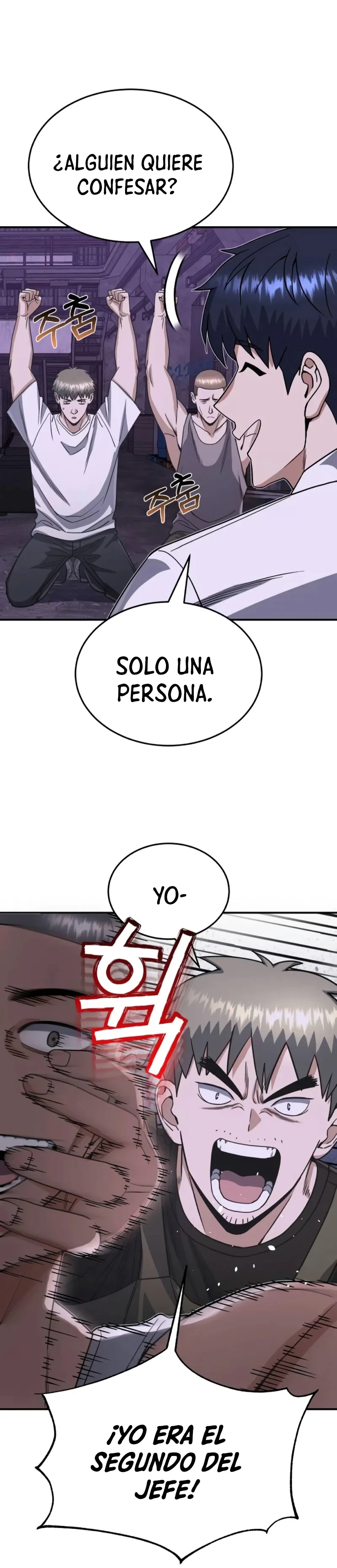 Genio del Linaje único Capítulo 91 - Page 33