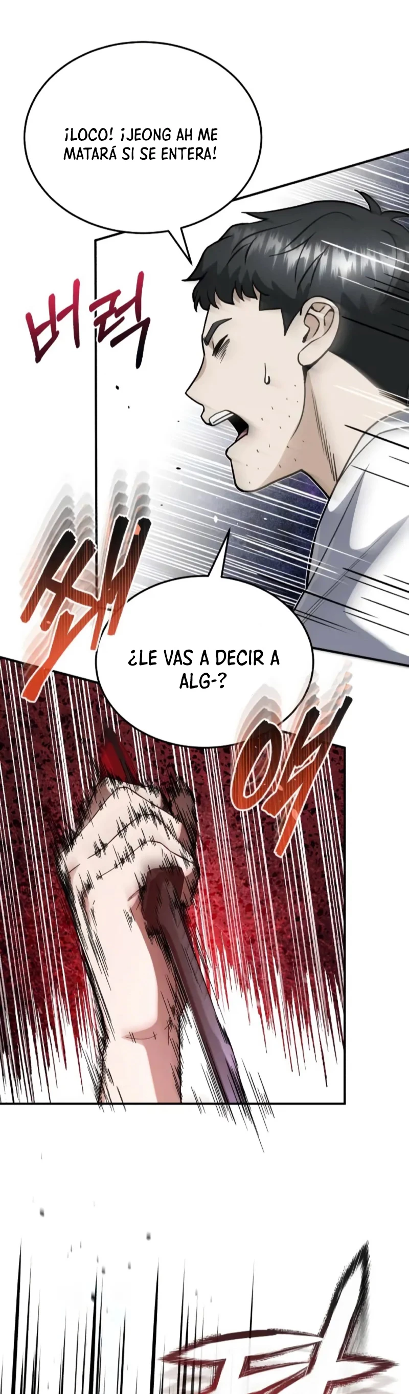 Genio del Linaje único Capítulo 92 - Page 18