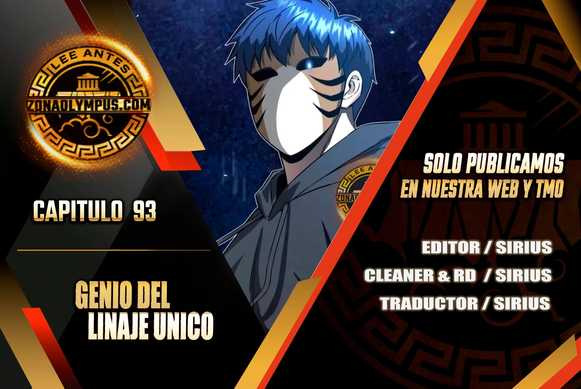 Genio del Linaje único Capítulo 93 - Page 1
