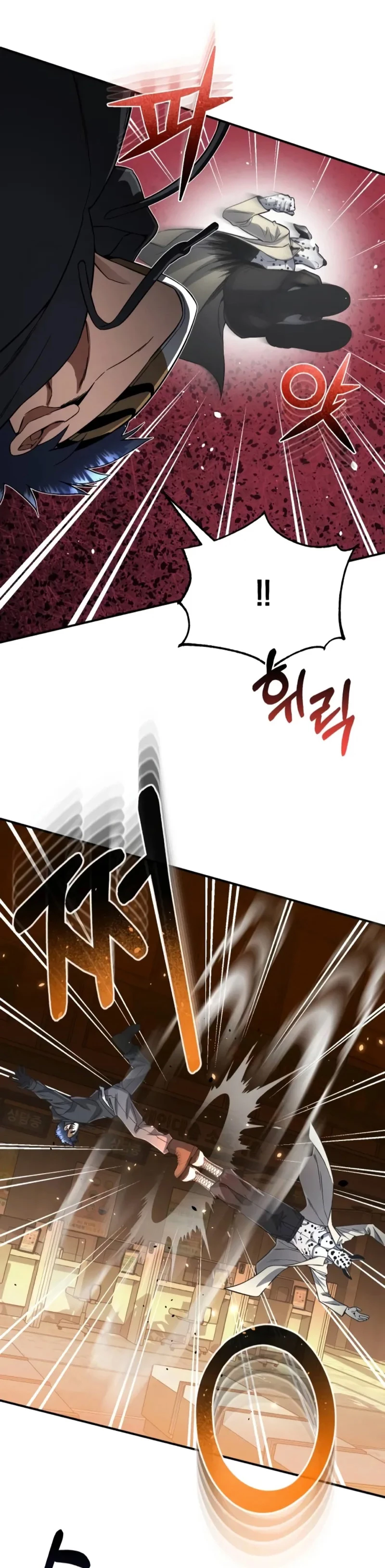 Genio del Linaje único Capítulo 93 - Page 30