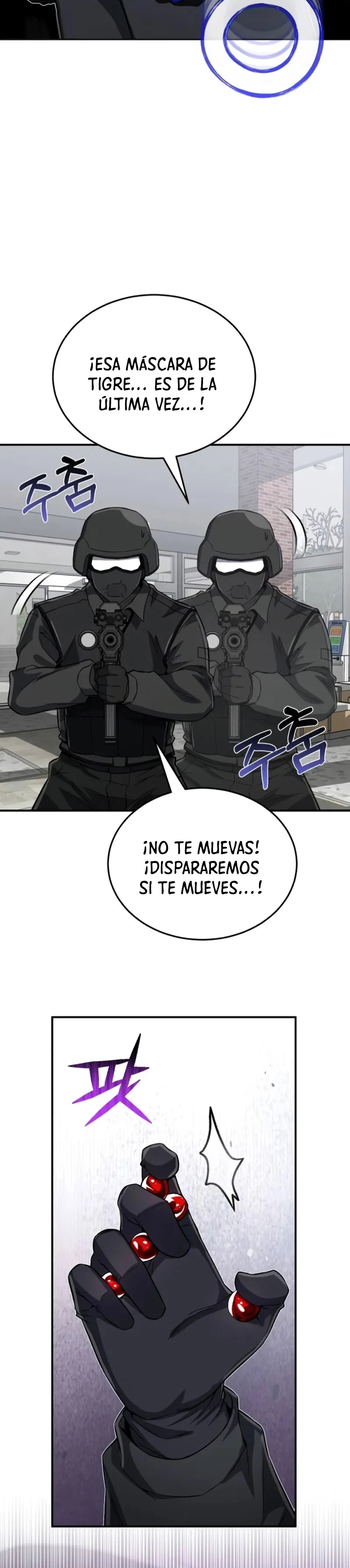 Genio del Linaje único Capítulo 93 - Page 7
