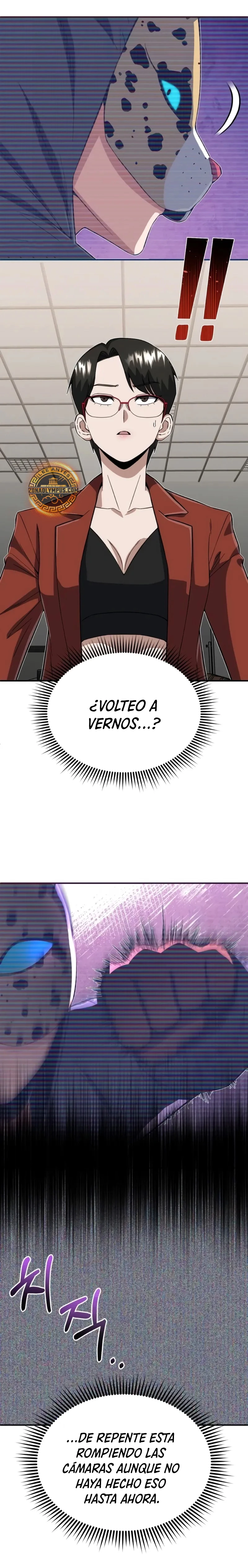 Genio del Linaje único Capítulo 94 - Page 18