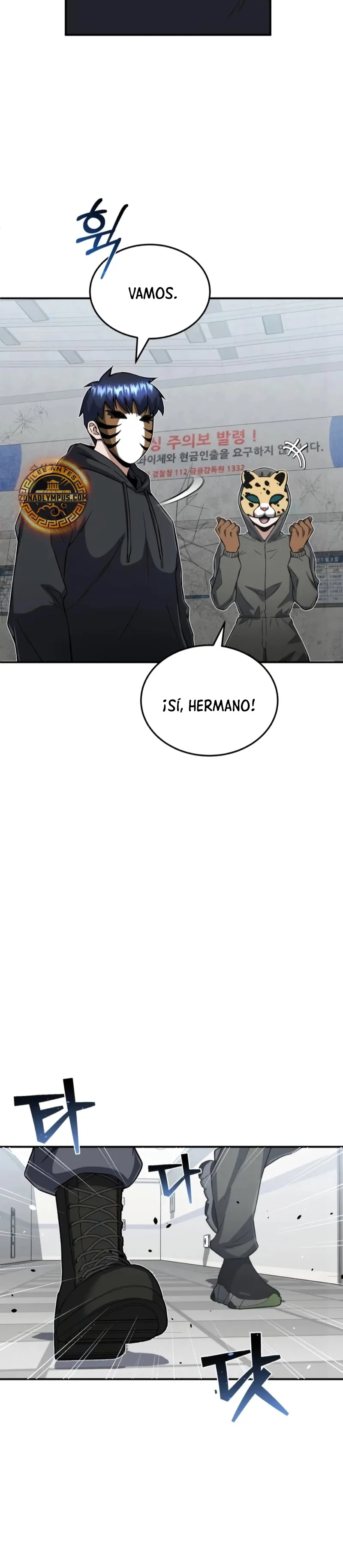 Genio del Linaje único Capítulo 94 - Page 34