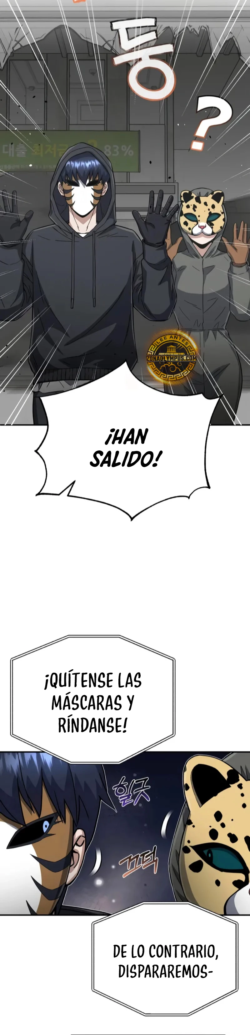 Genio del Linaje único Capítulo 95 - Page 11
