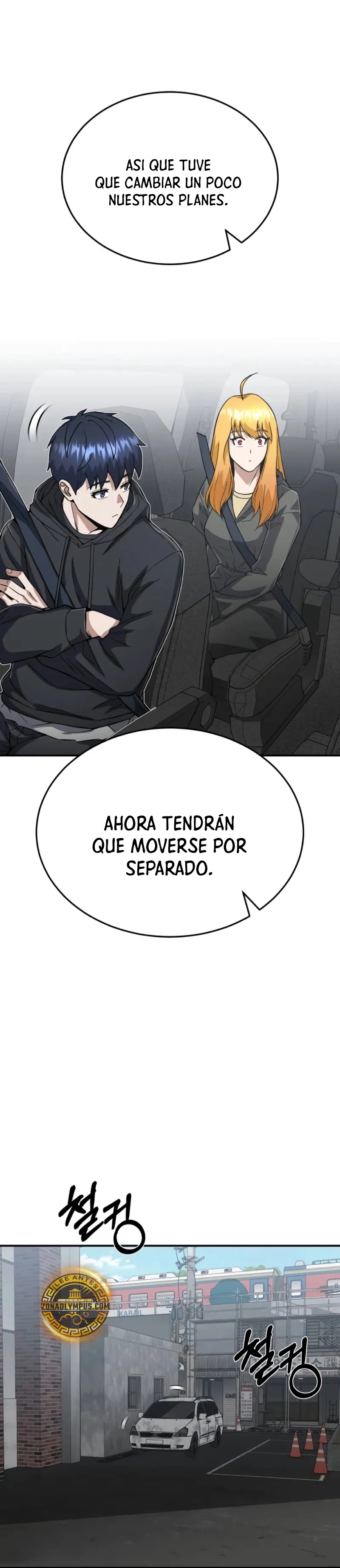 Genio del Linaje único Capítulo 95 - Page 22