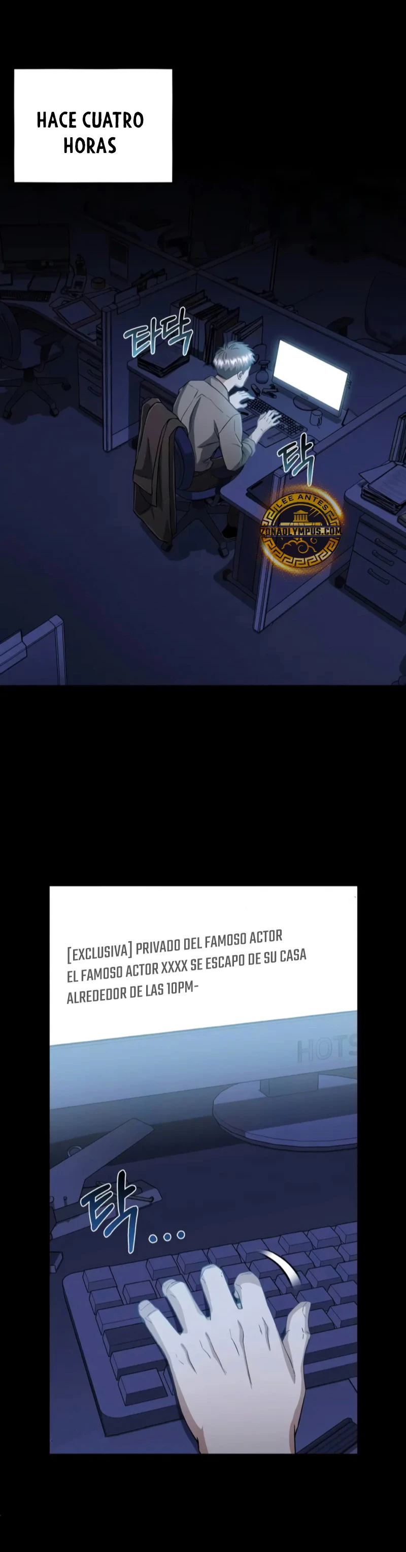 Genio del Linaje único Capítulo 95 - Page 3