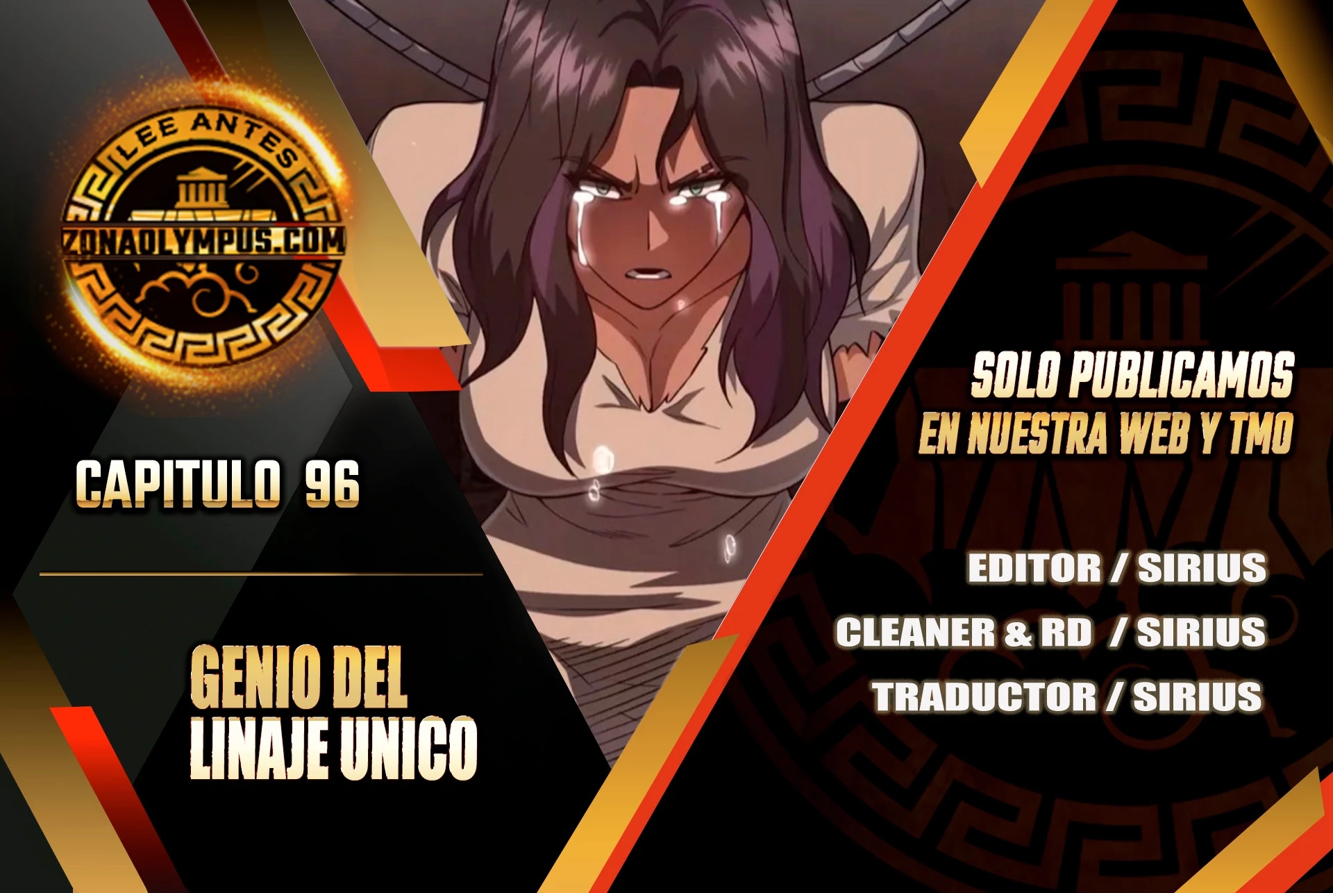 Genio del Linaje único Capítulo 96 - Page 1