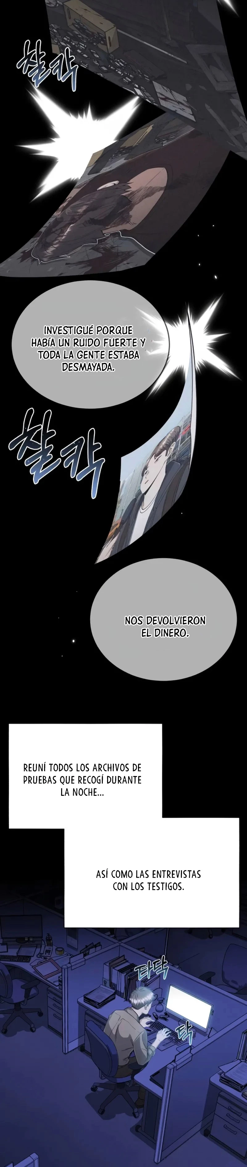 Genio del Linaje único Capítulo 96 - Page 20