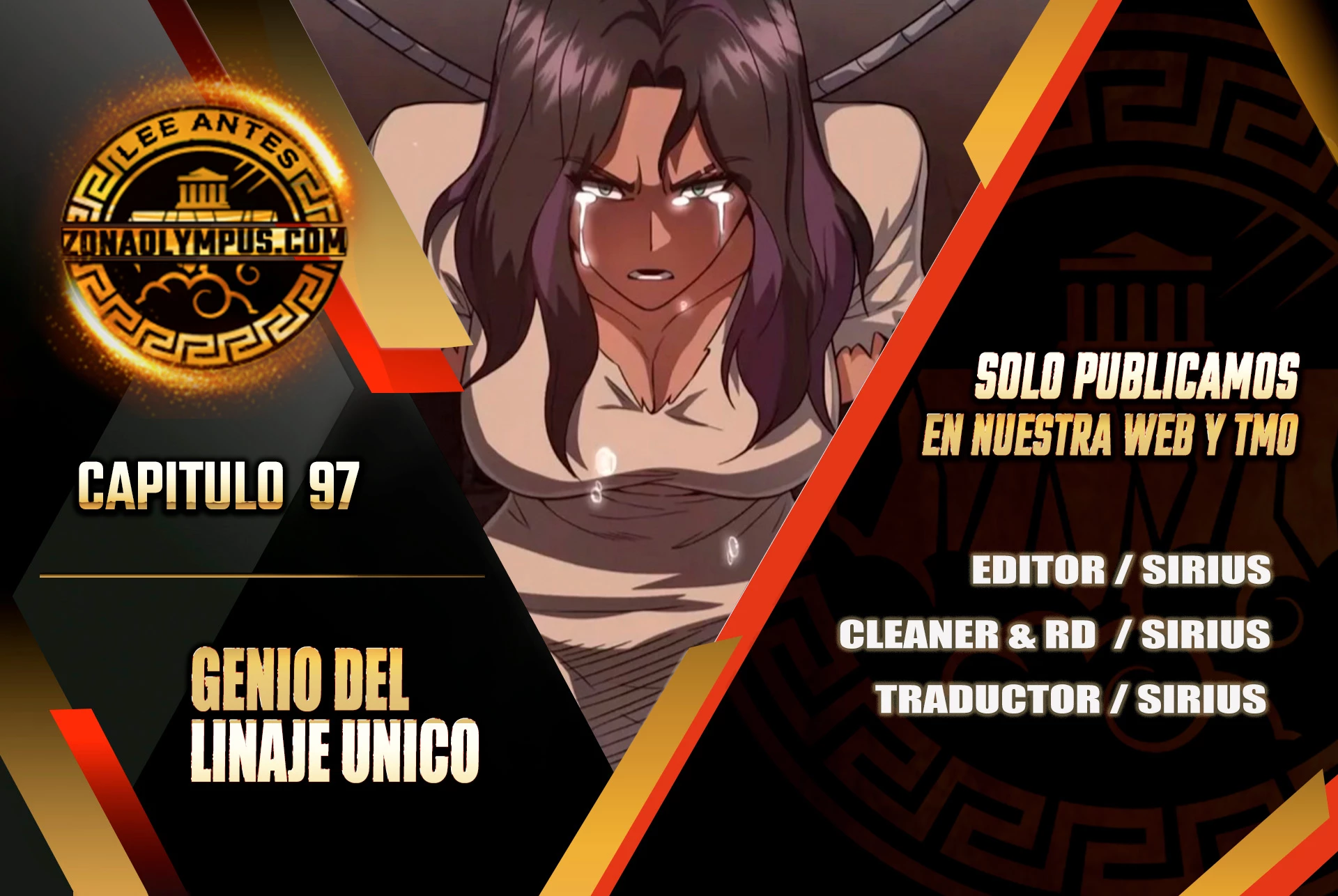 Genio del Linaje único Capítulo 97 - Page 1