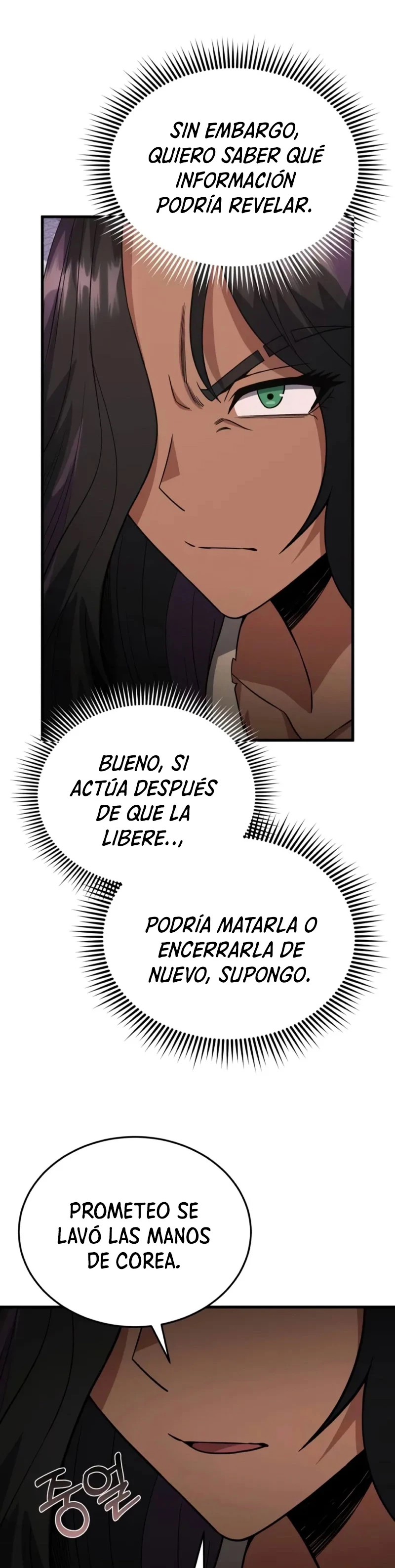 Genio del Linaje único Capítulo 97 - Page 14