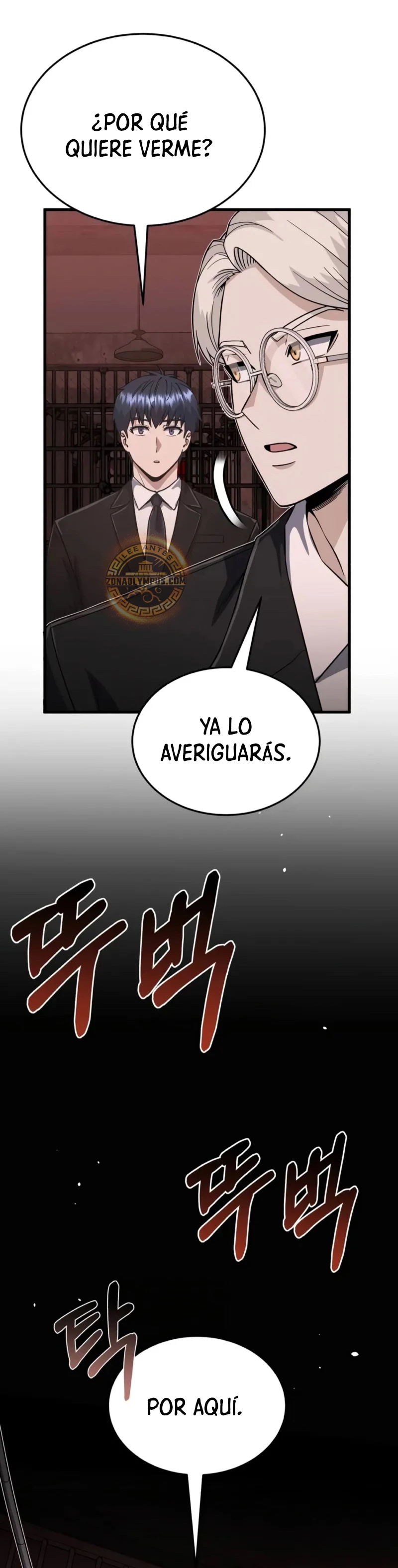 Genio del Linaje único Capítulo 97 - Page 4