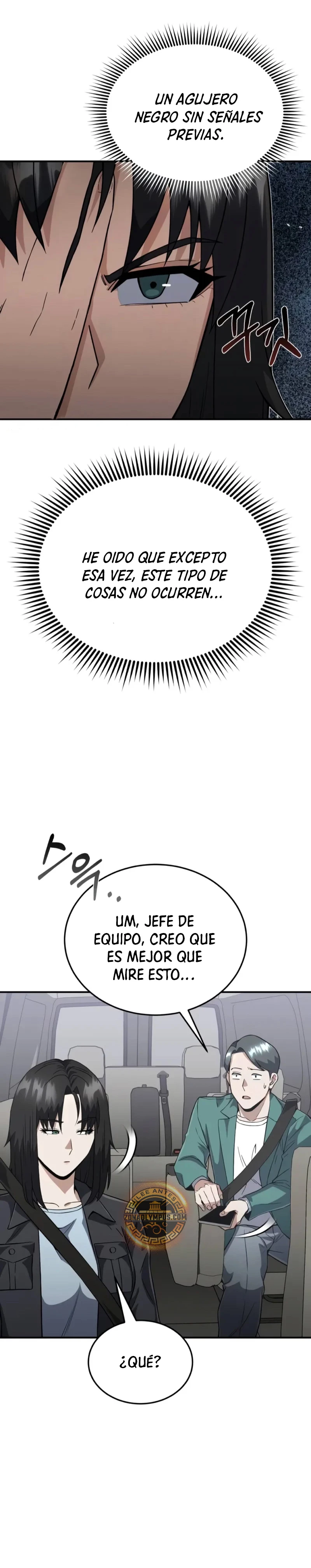Genio del Linaje único Capítulo 98 - Page 38