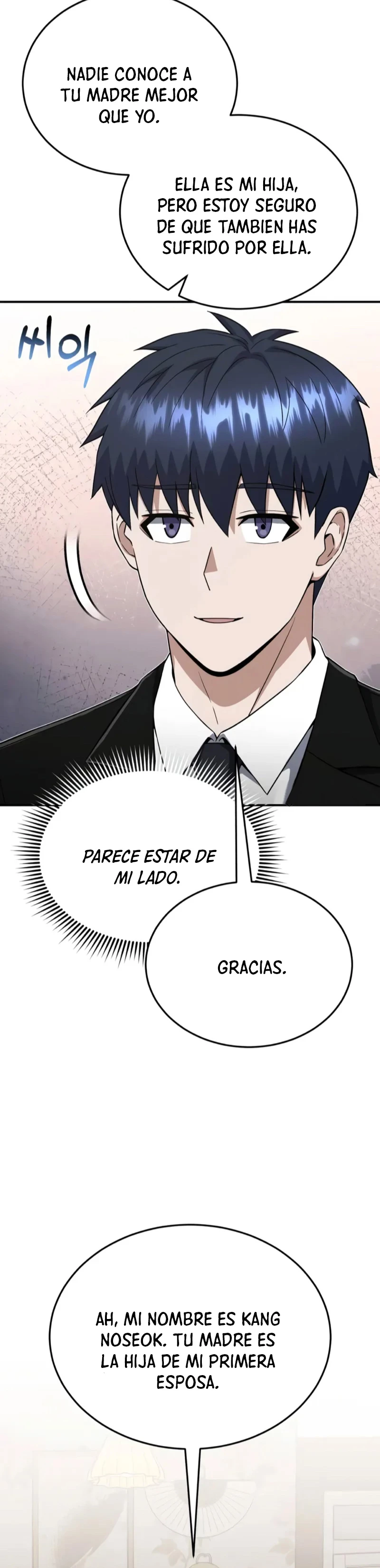 Genio del Linaje único Capítulo 99 - Page 18