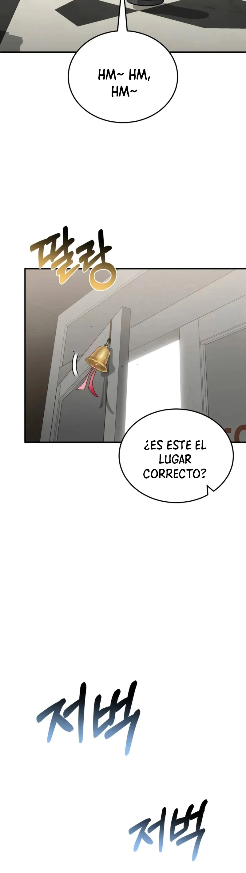 Genio del Linaje único Capítulo 99 - Page 8