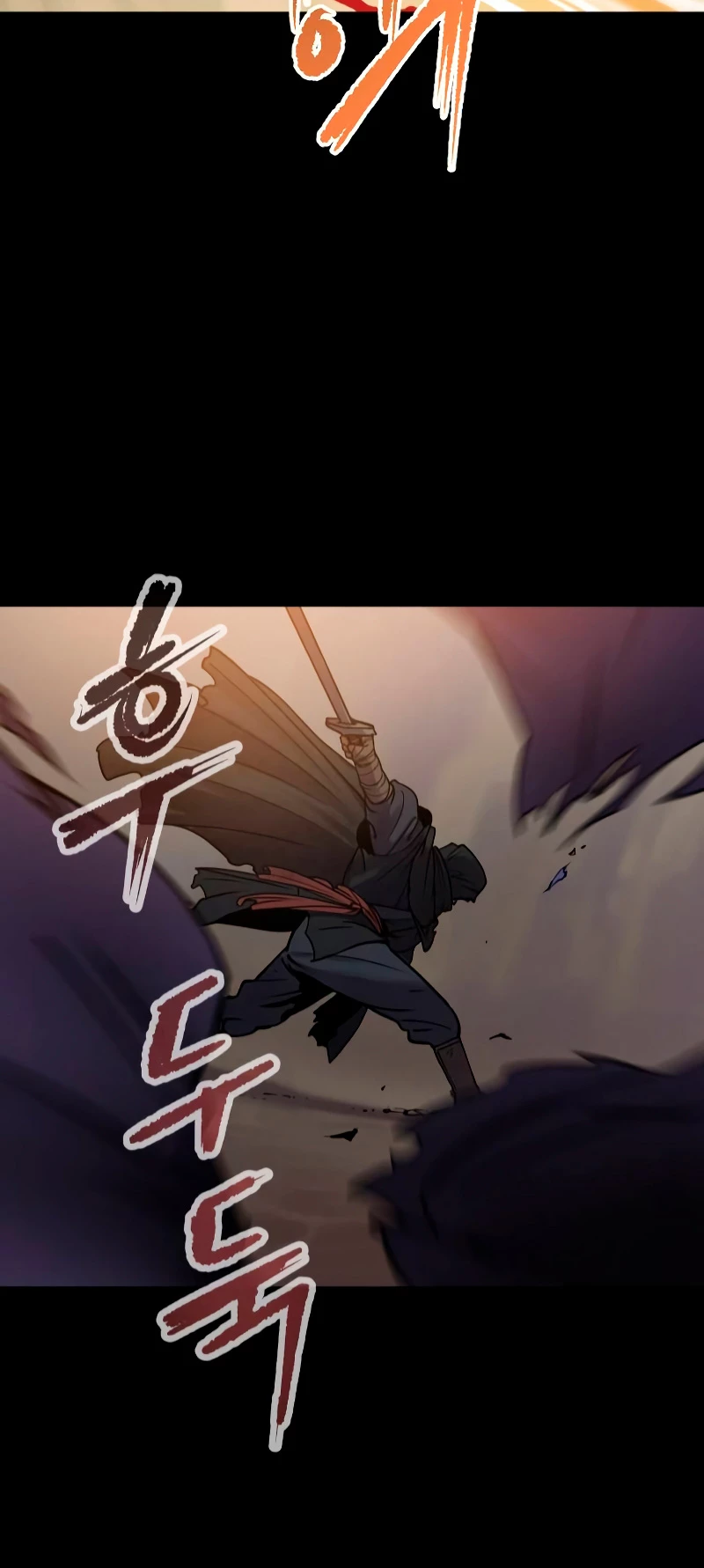 Cronicas de la faccion demoniaca (Chun hajin, el asesino mas fuerte) Capítulo 1 - Page 19