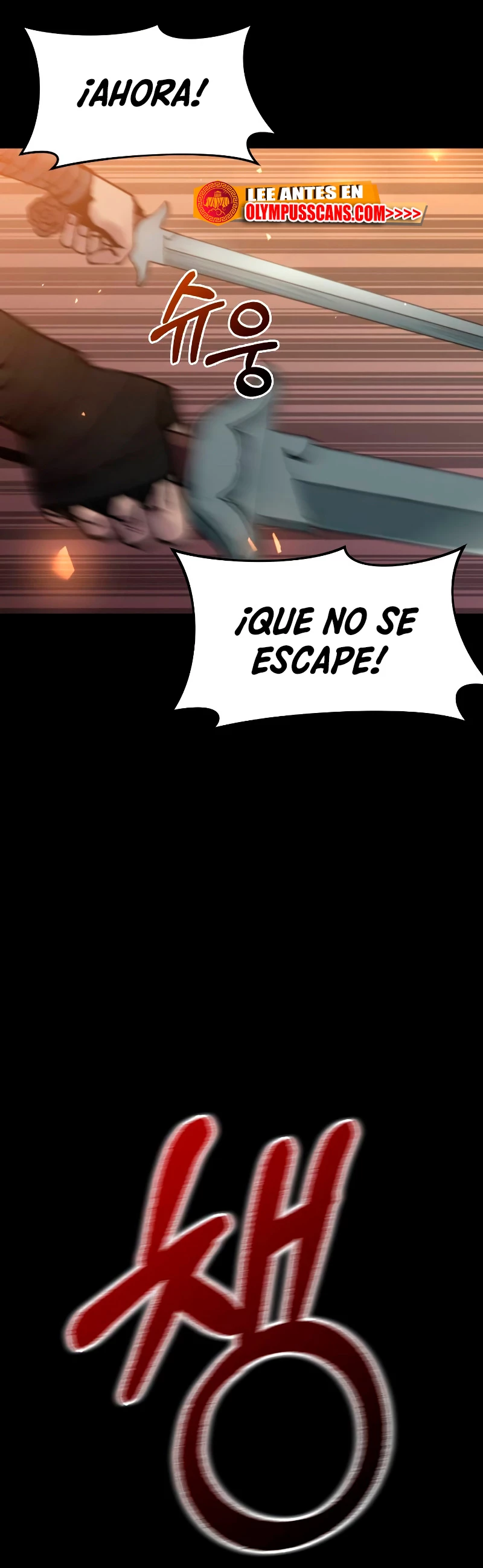 Cronicas de la faccion demoniaca (Chun hajin, el asesino mas fuerte) Capítulo 1 - Page 20