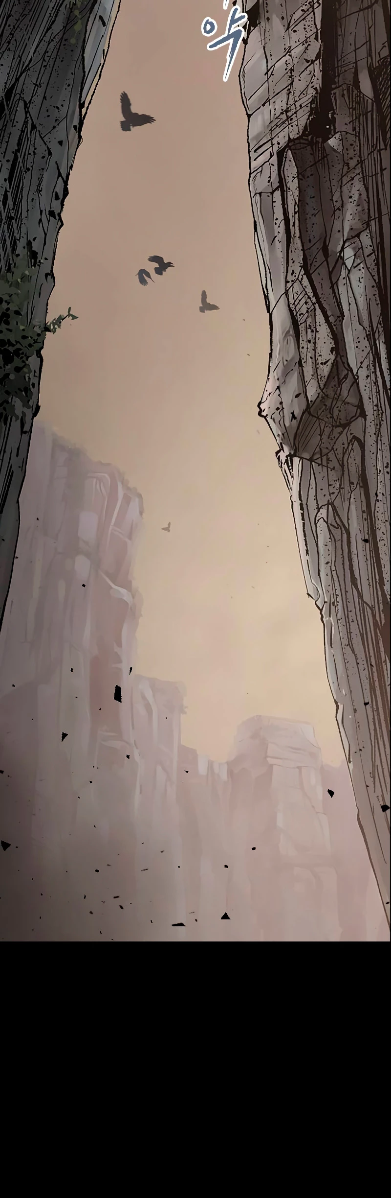 Cronicas de la faccion demoniaca (Chun hajin, el asesino mas fuerte) Capítulo 1 - Page 3