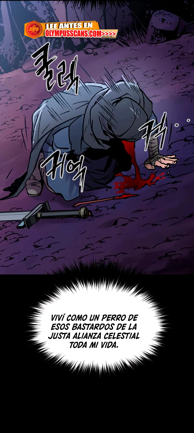 Cronicas de la faccion demoniaca (Chun hajin, el asesino mas fuerte) Capítulo 1 - Page 47