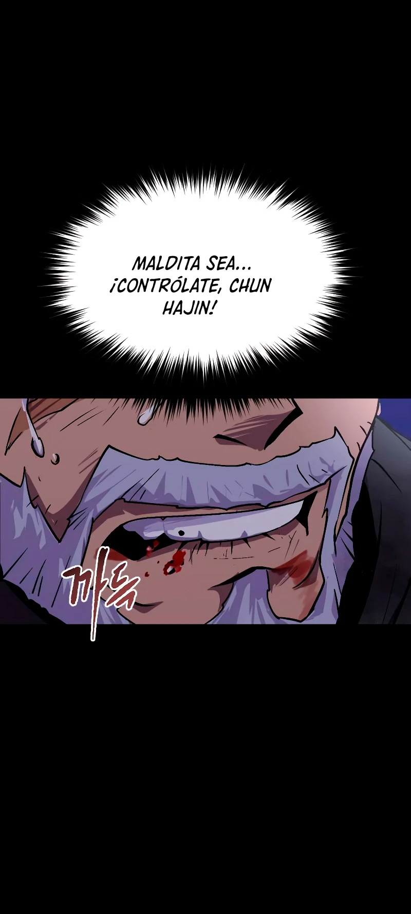 Cronicas de la faccion demoniaca (Chun hajin, el asesino mas fuerte) Capítulo 1 - Page 49