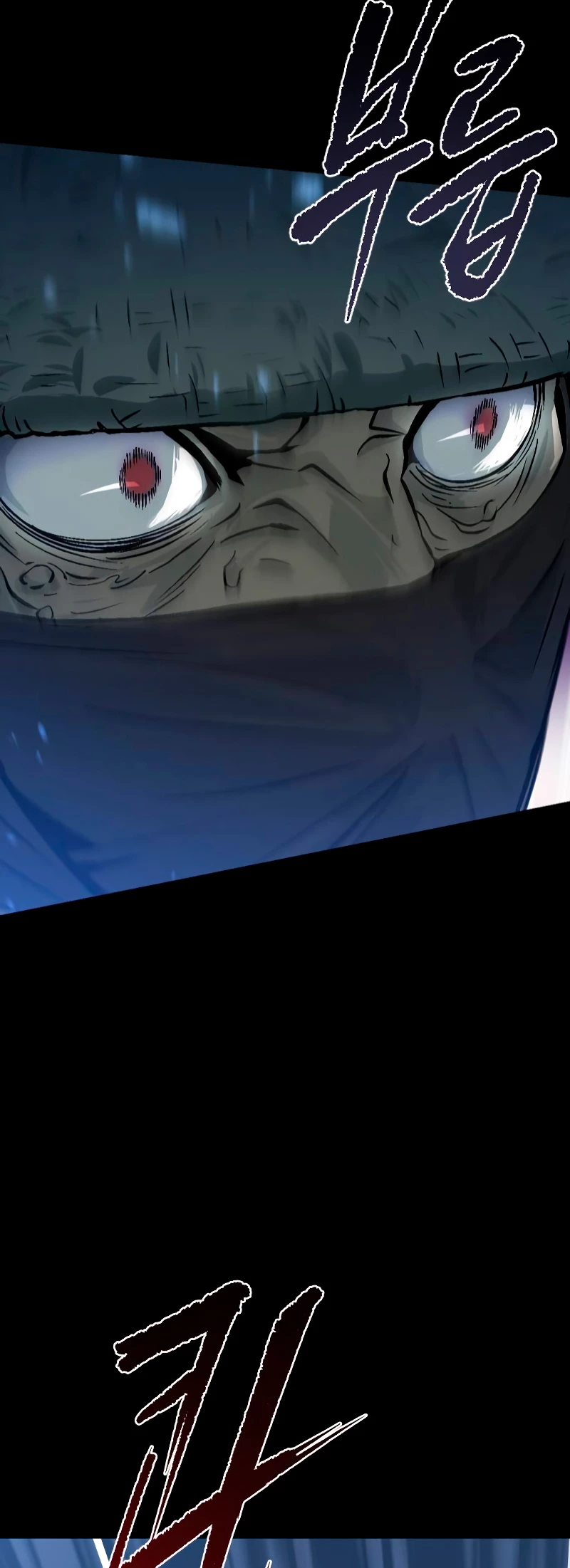 Cronicas de la faccion demoniaca (Chun hajin, el asesino mas fuerte) Capítulo 1 - Page 75