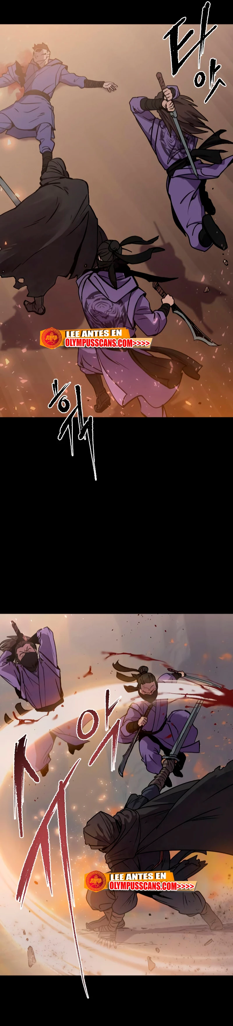 Cronicas de la faccion demoniaca (Chun hajin, el asesino mas fuerte) Capítulo 1 - Page 9