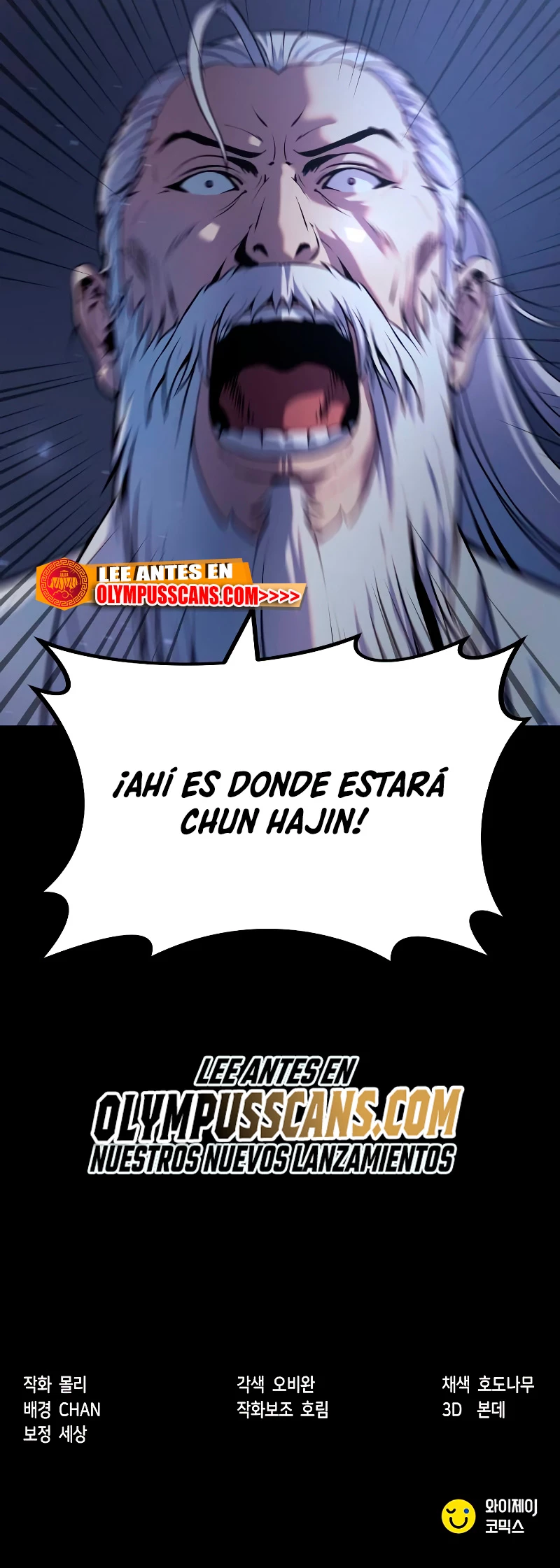 Cronicas de la faccion demoniaca (Chun hajin, el asesino mas fuerte) Capítulo 1 - Page 98