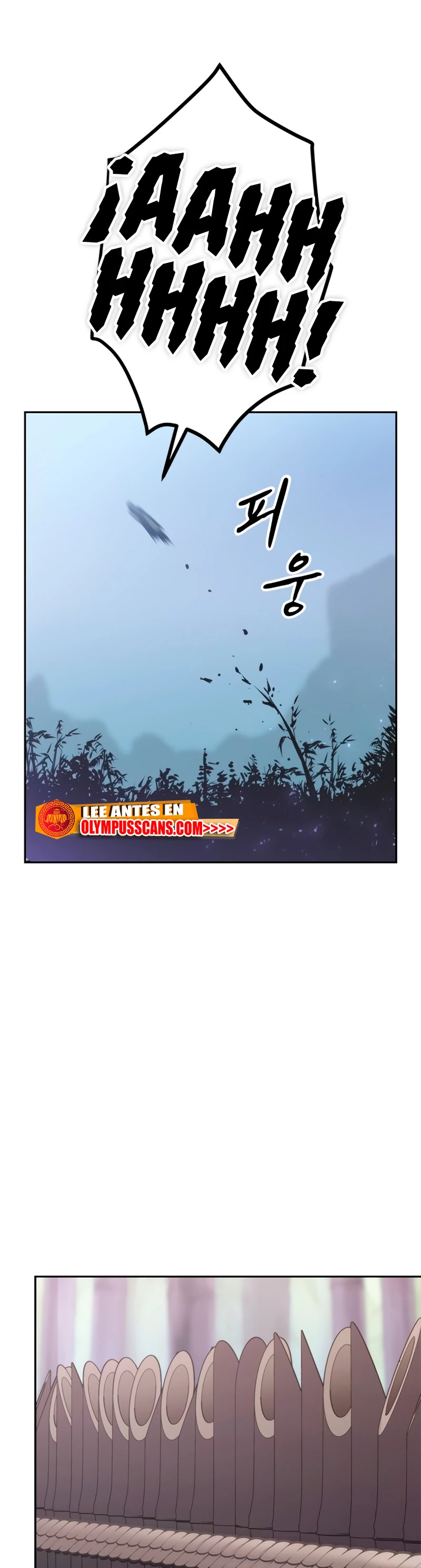 Cronicas de la faccion demoniaca (Chun hajin, el asesino mas fuerte) Capítulo 10 - Page 14
