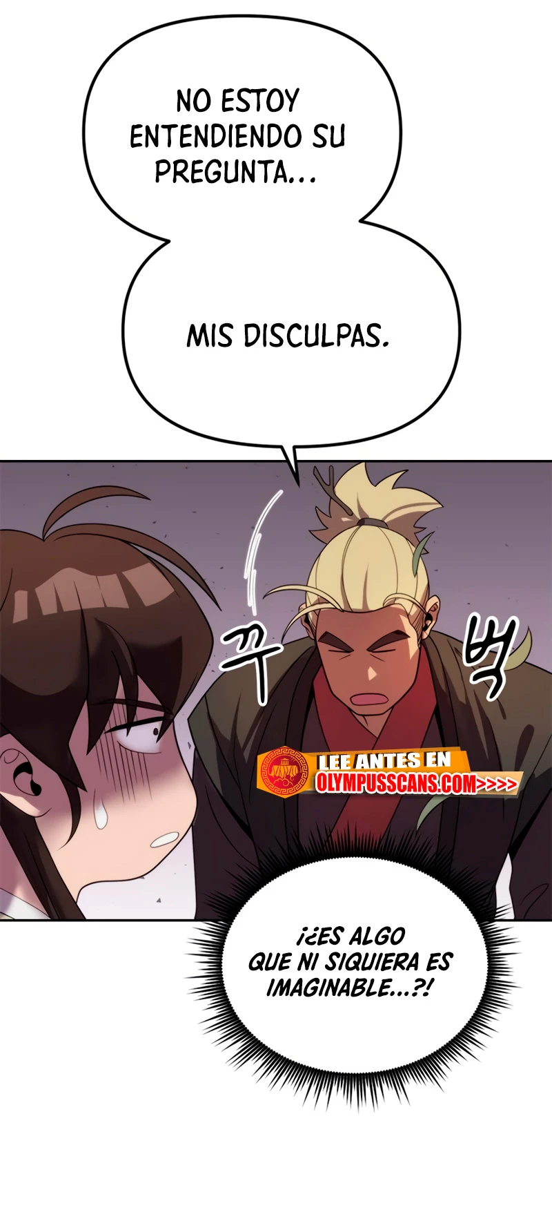 Cronicas de la faccion demoniaca (Chun hajin, el asesino mas fuerte) Capítulo 10 - Page 20