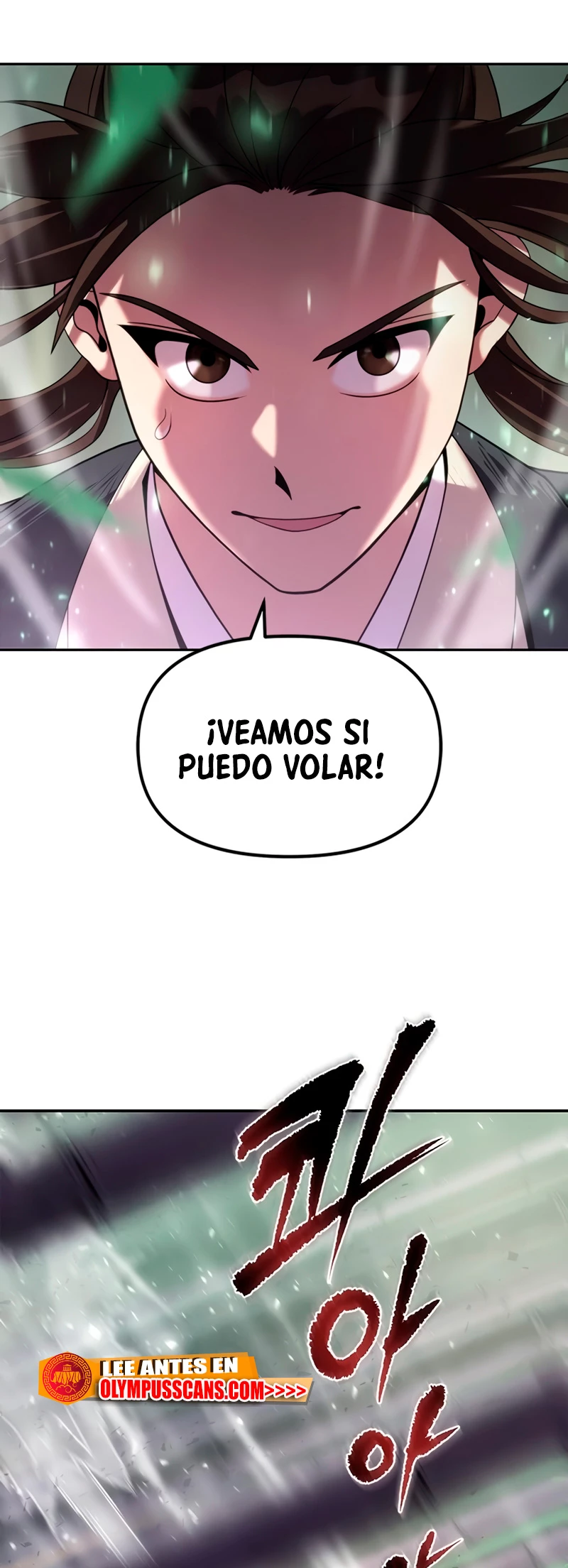 Cronicas de la faccion demoniaca (Chun hajin, el asesino mas fuerte) Capítulo 10 - Page 4
