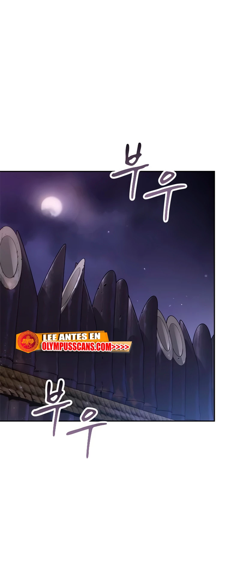 Cronicas de la faccion demoniaca (Chun hajin, el asesino mas fuerte) Capítulo 10 - Page 76