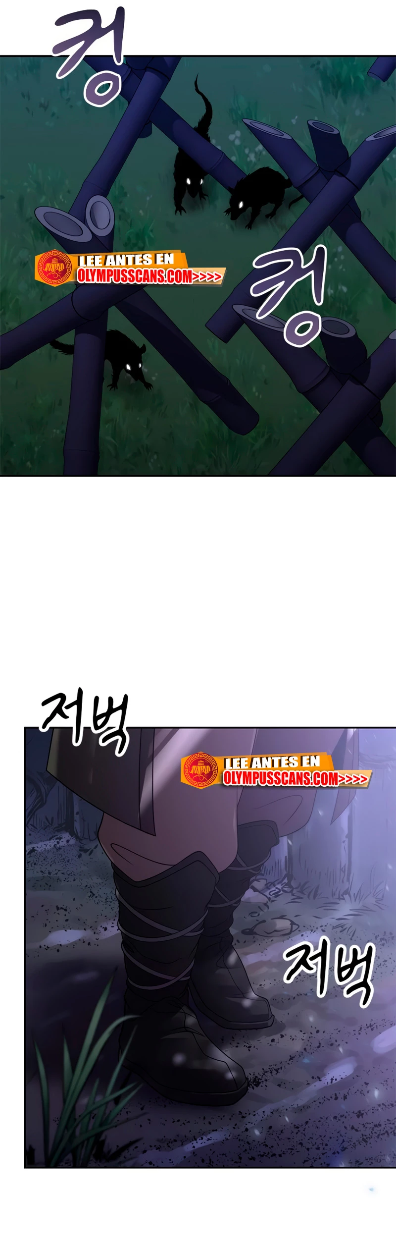 Cronicas de la faccion demoniaca (Chun hajin, el asesino mas fuerte) Capítulo 10 - Page 77
