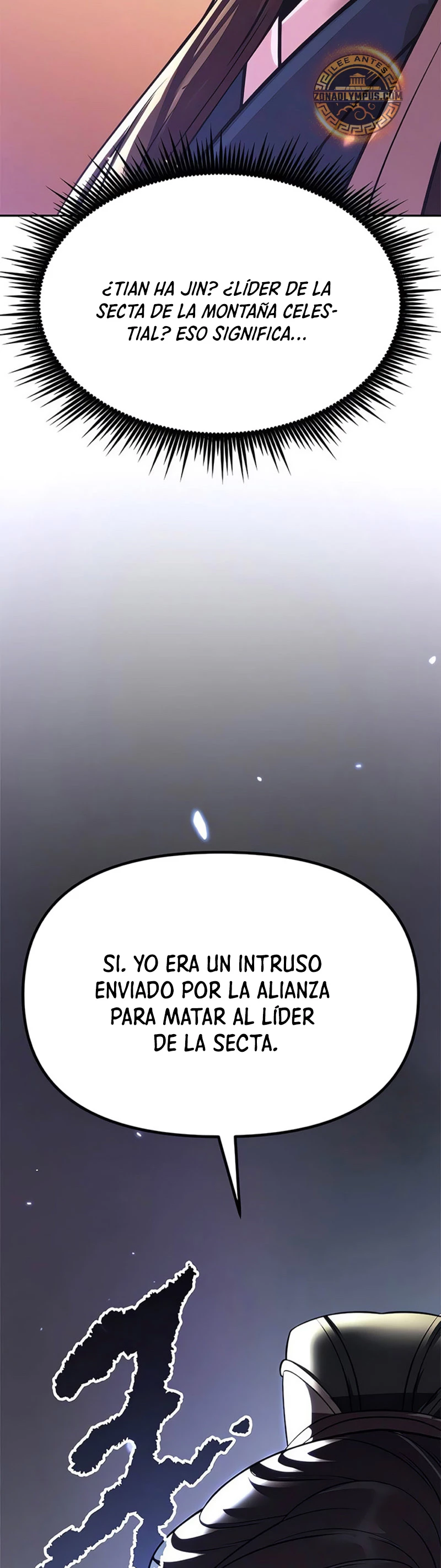 Cronicas de la faccion demoniaca (Chun hajin, el asesino mas fuerte) Capítulo 100 - Page 51