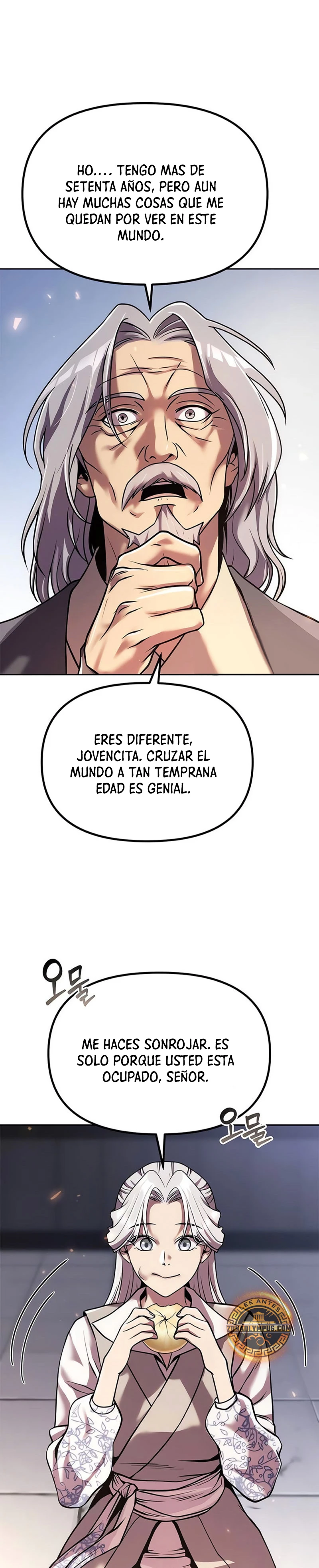 Cronicas de la faccion demoniaca (Chun hajin, el asesino mas fuerte) Capítulo 102 - Page 15