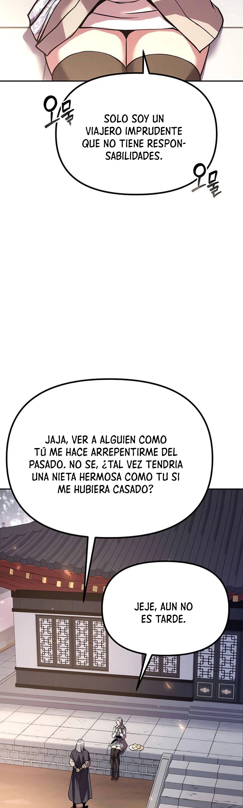 Cronicas de la faccion demoniaca (Chun hajin, el asesino mas fuerte) Capítulo 102 - Page 16