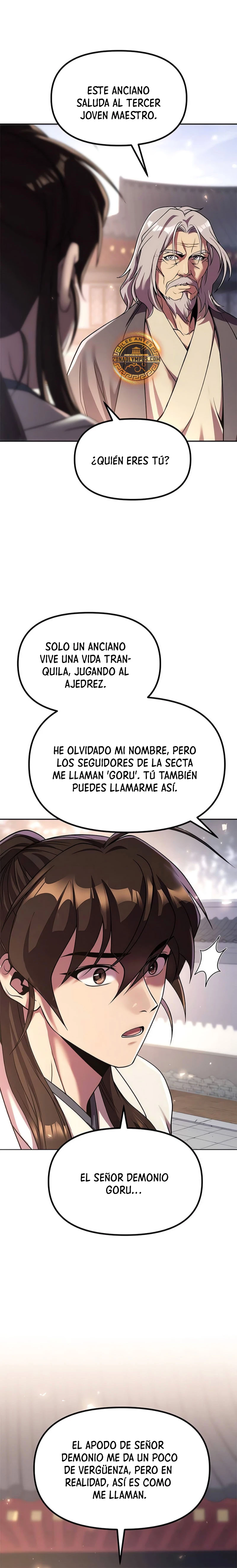 Cronicas de la faccion demoniaca (Chun hajin, el asesino mas fuerte) Capítulo 102 - Page 19