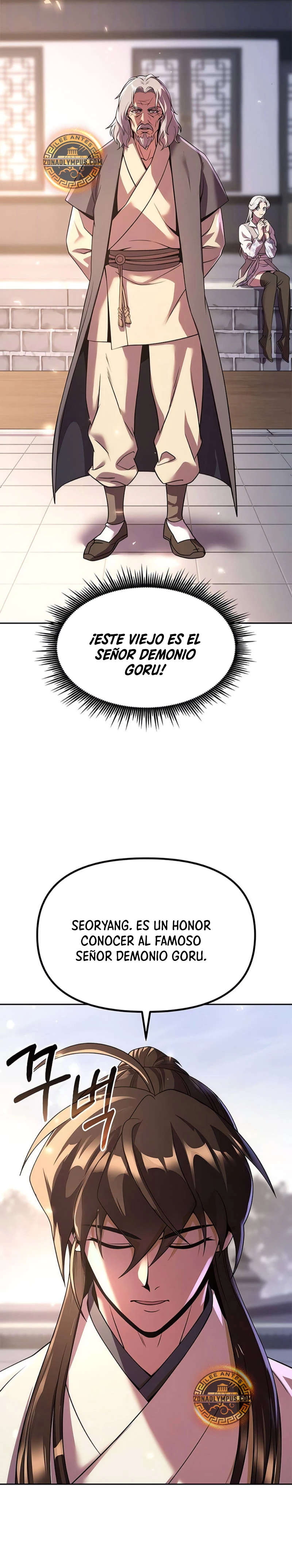 Cronicas de la faccion demoniaca (Chun hajin, el asesino mas fuerte) Capítulo 102 - Page 20