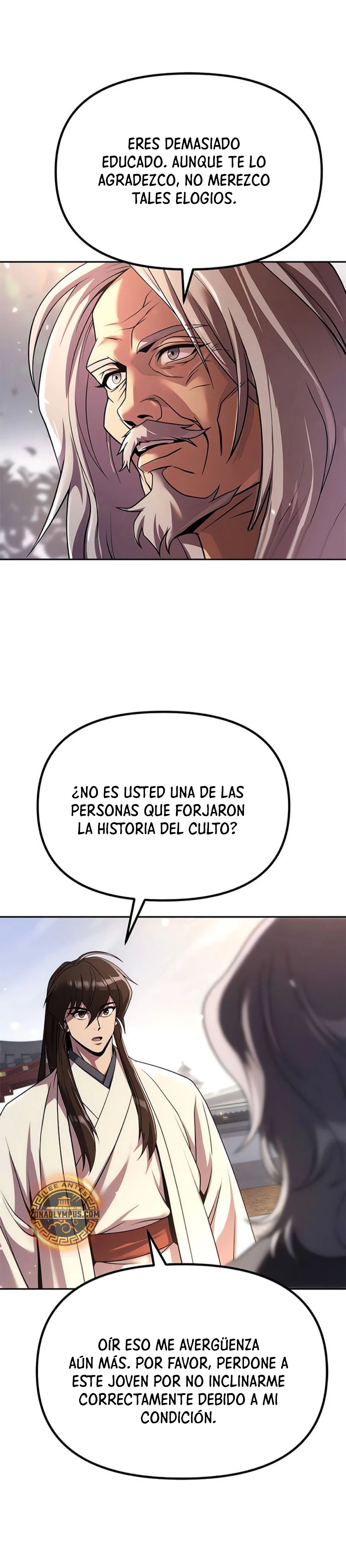 Cronicas de la faccion demoniaca (Chun hajin, el asesino mas fuerte) Capítulo 102 - Page 21