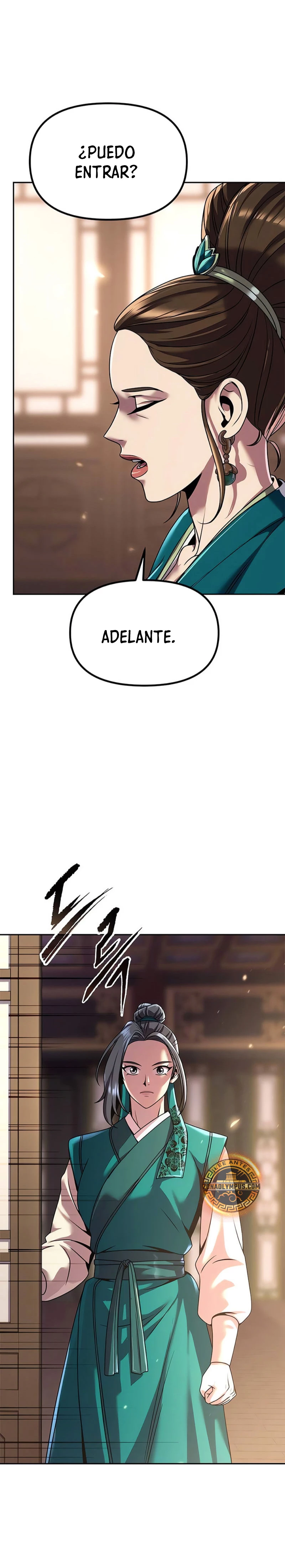 Cronicas de la faccion demoniaca (Chun hajin, el asesino mas fuerte) Capítulo 102 - Page 5
