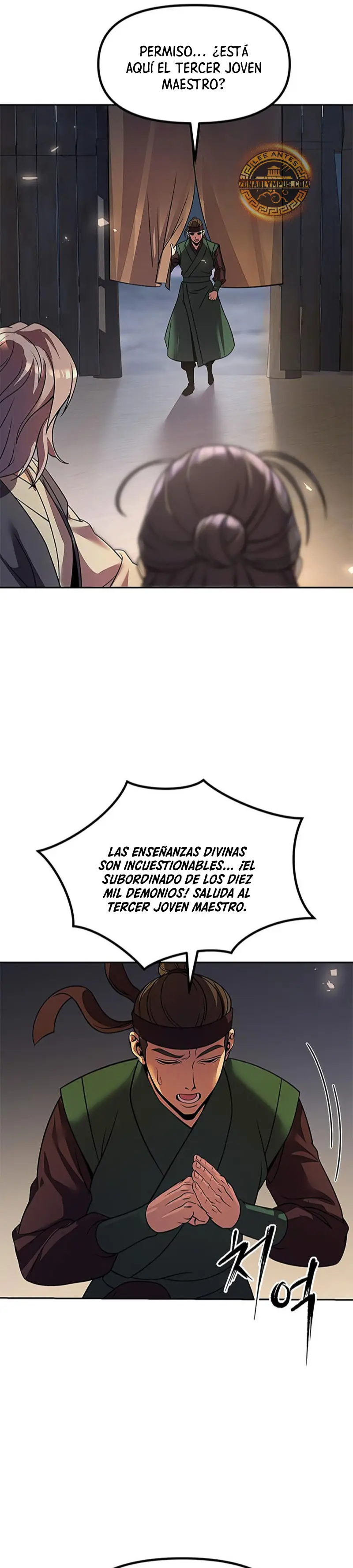 Cronicas de la faccion demoniaca (Chun hajin, el asesino mas fuerte) Capítulo 103 - Page 49